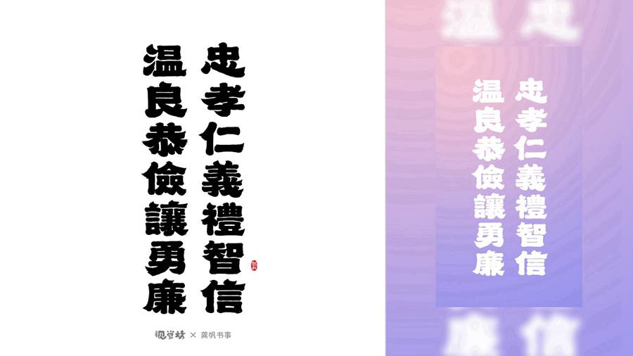 其它风格13