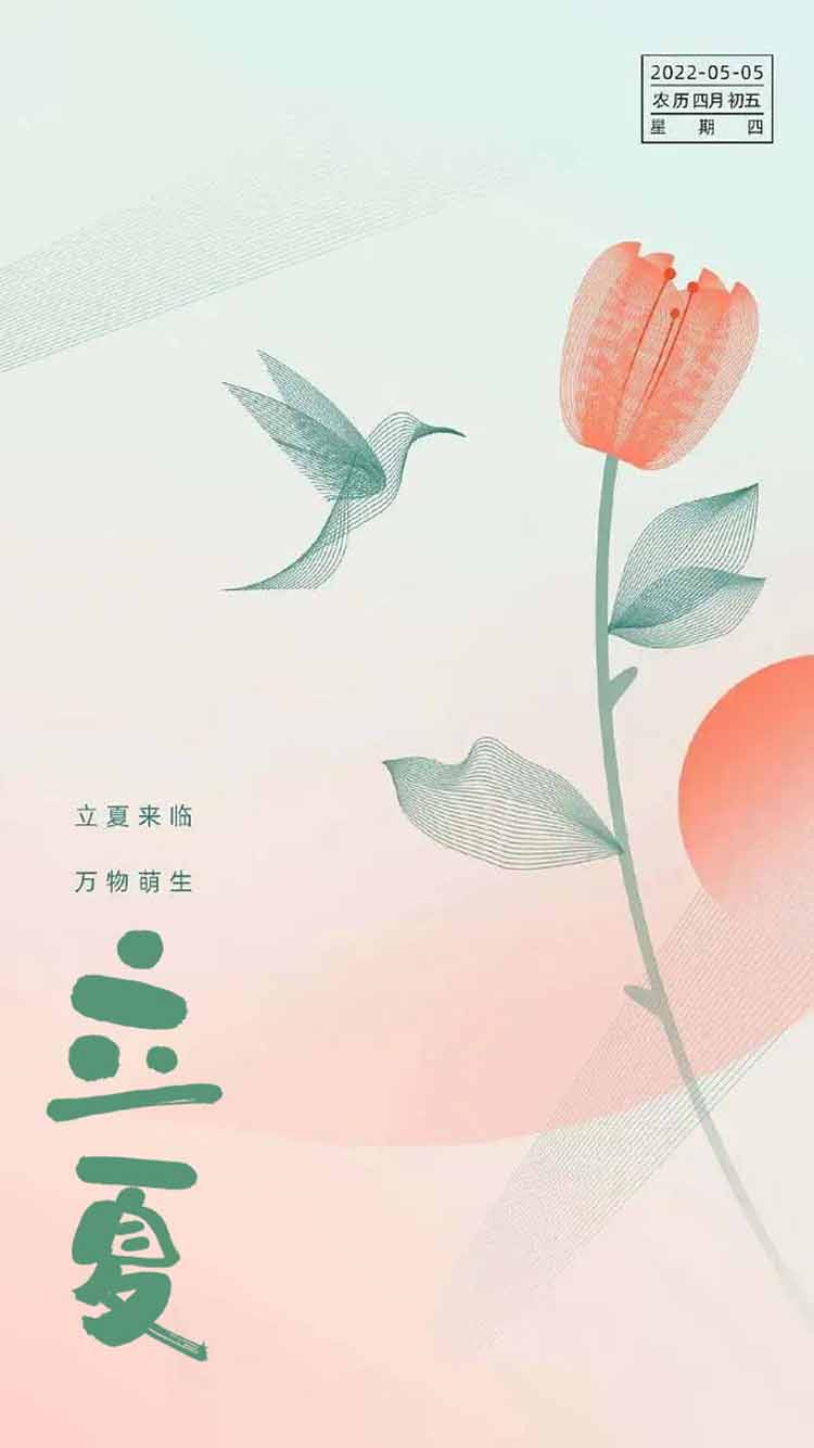 龚帆和风体20240322(1) 龚帆和风体20240322(1)