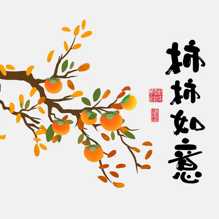 龚帆和风体20240322(2) 龚帆和风体20240322(2)