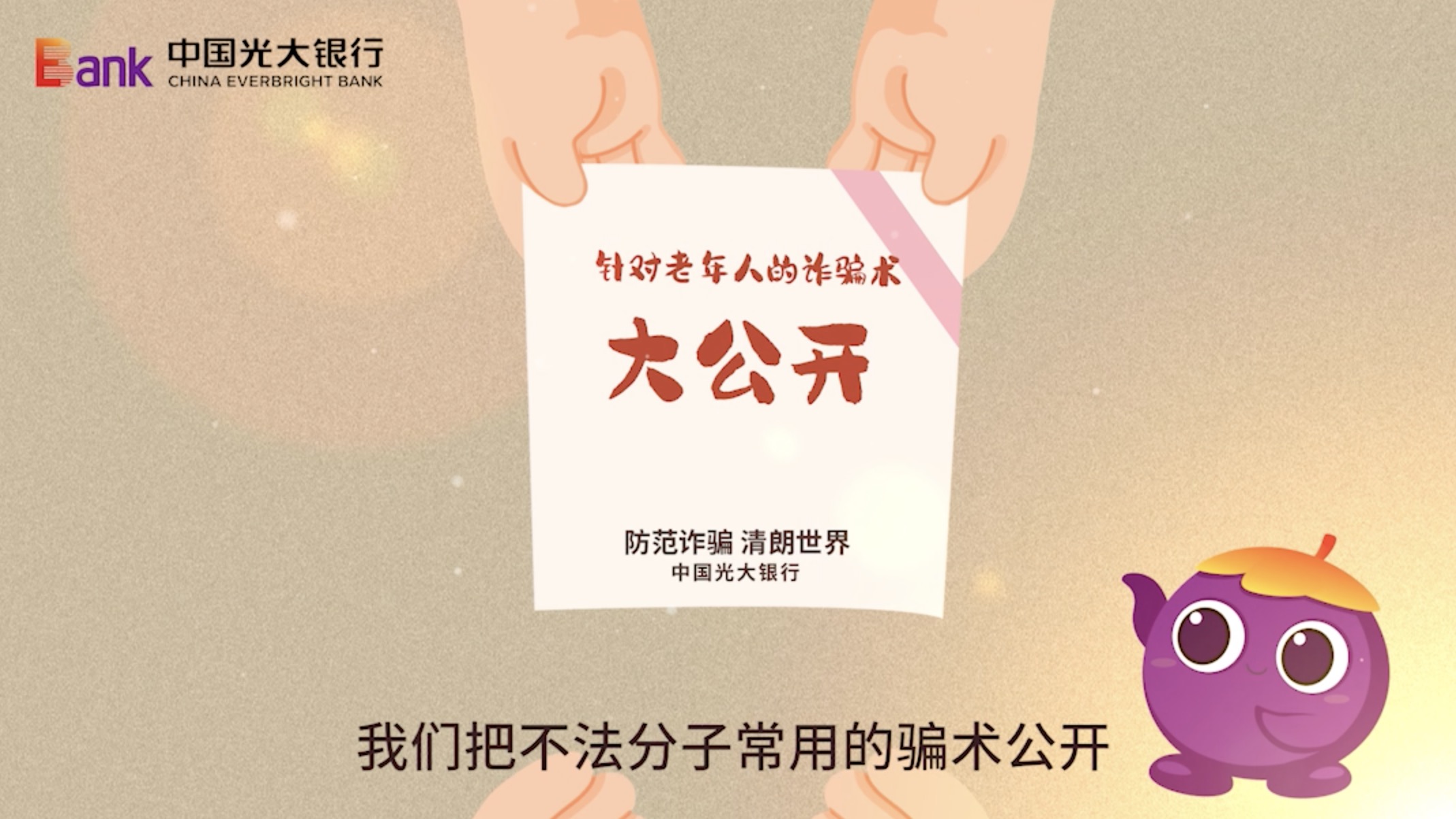 龚帆免费体(2)