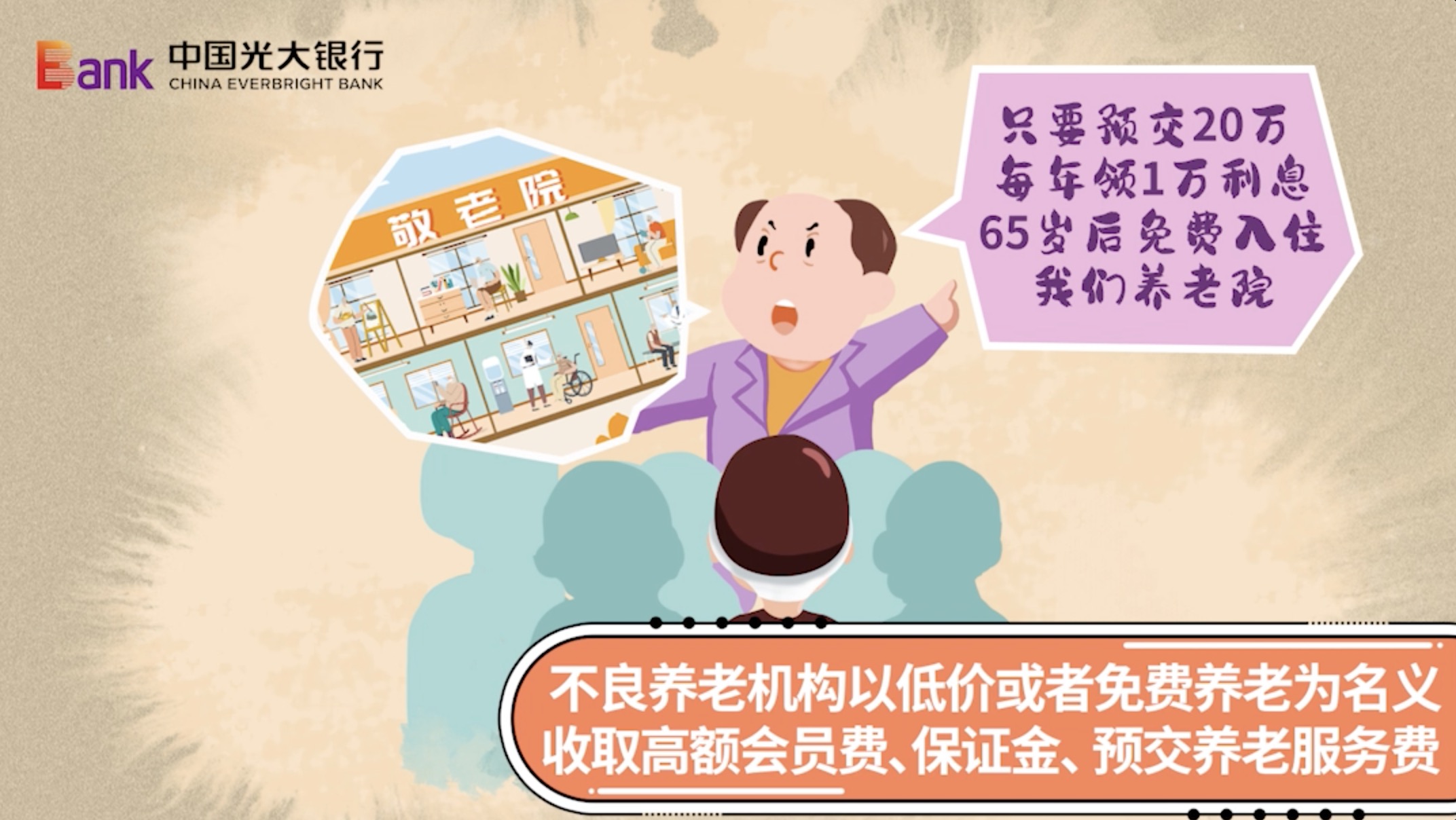 龚帆免费体(3)
