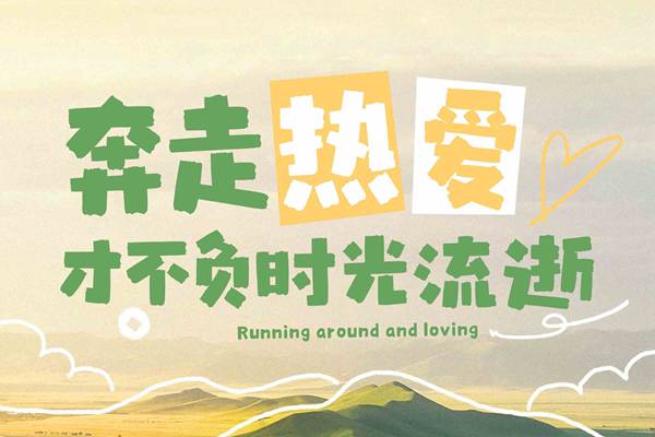龚帆积木体封面-副本