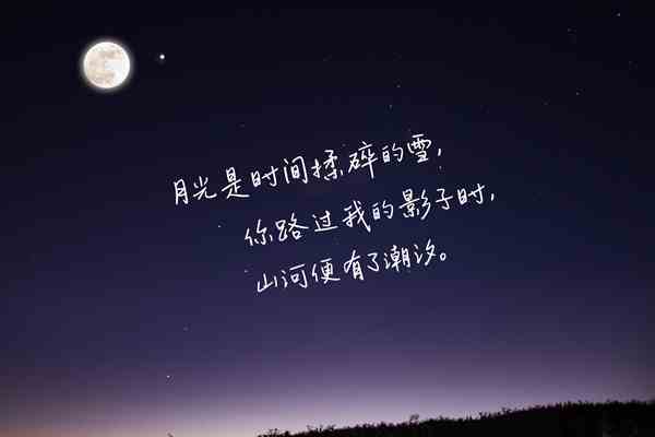 龚帆手写笔记体封面