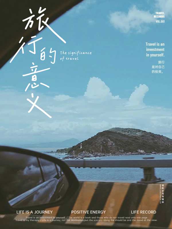 龚帆手写专辑体20250528-1