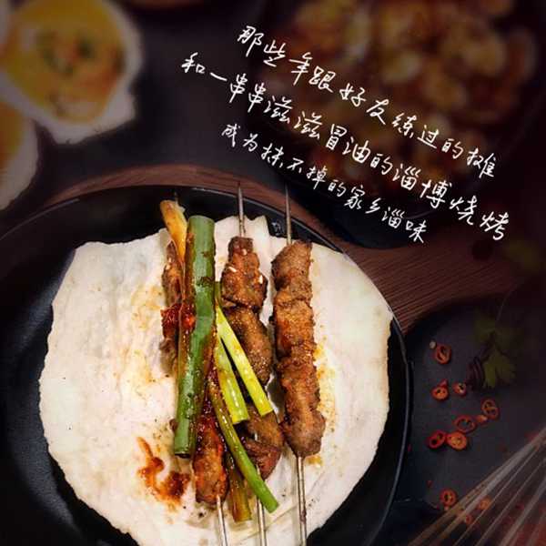 龚帆手写笔记体20250516-2-5