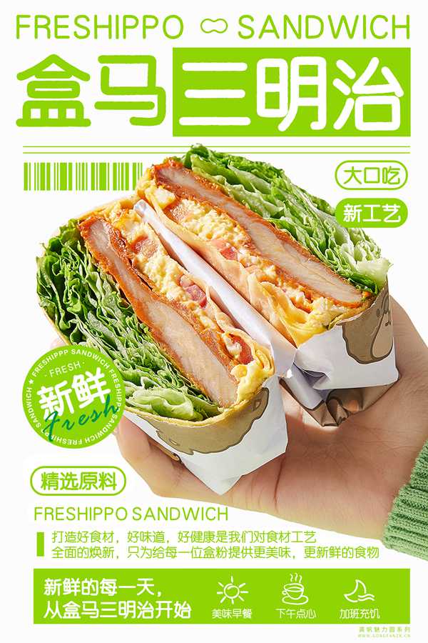 龚帆魅力圆20250626-1